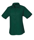 PR302 Bottle Green Front
