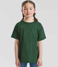 Aveton Gifford CofE Primary School PE Shirt | Bottle Green